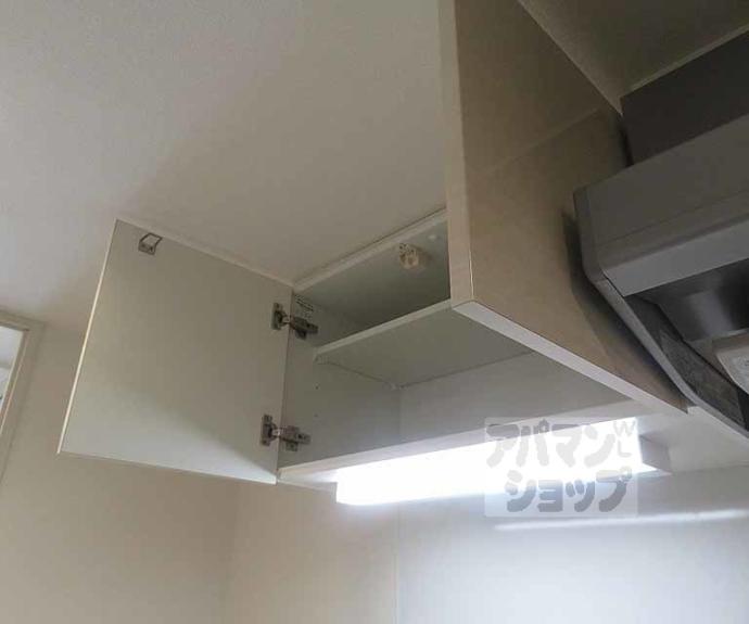 【アドバンス京都フェリス】間取