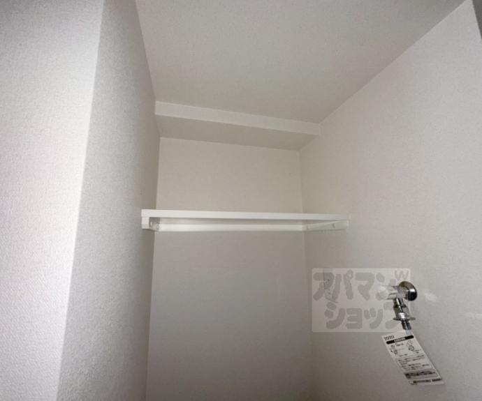 【アドバンス京都フェリス】間取