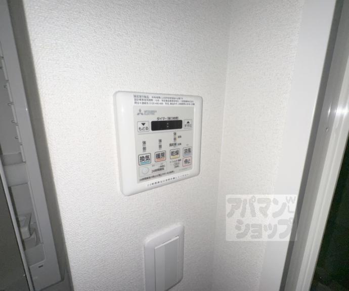 【アドバンス京都フェリス】間取