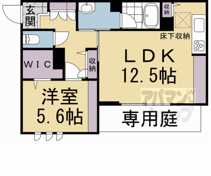 【ローズフラット】間取