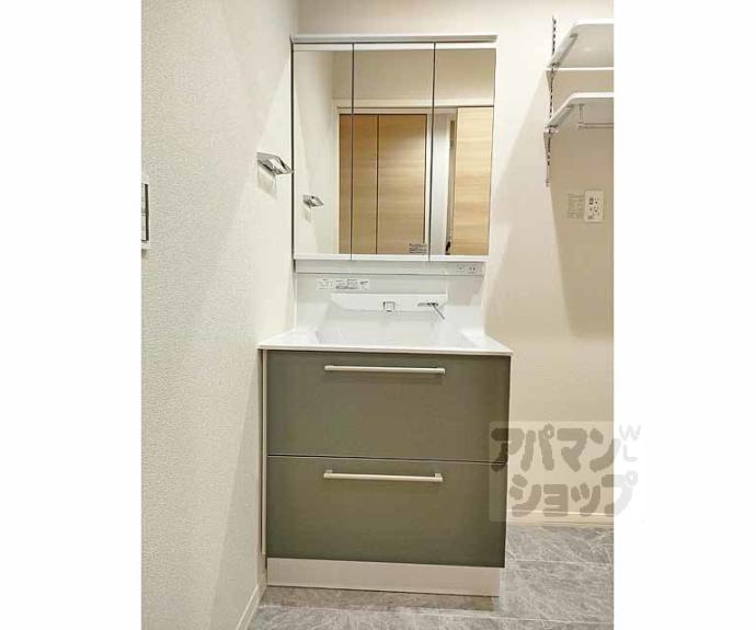 【ローズフラット】間取