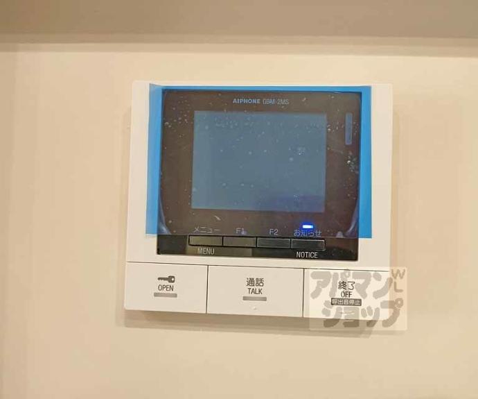 【ローズフラット】間取