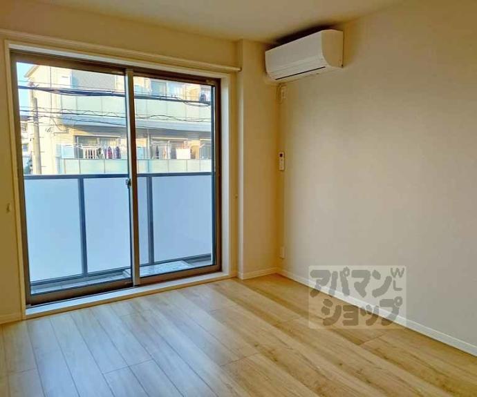 【ローズフラット】間取