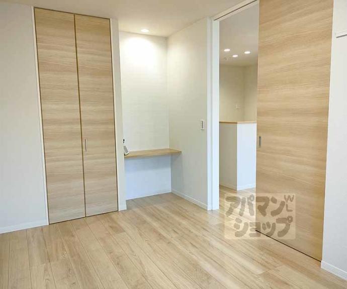 【ローズフラット】間取