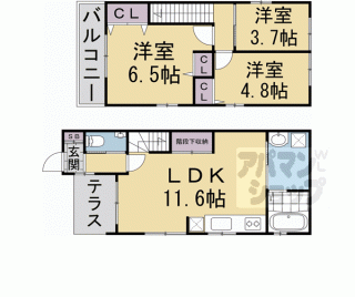 【久世高田町　貸家】