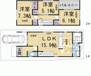 【京都市中京区壬生下溝町戸建】