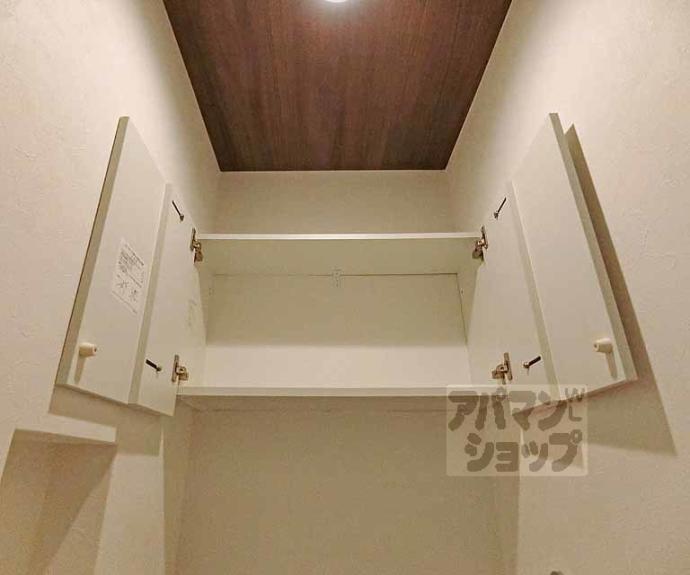 【京都市中京区壬生下溝町戸建】間取