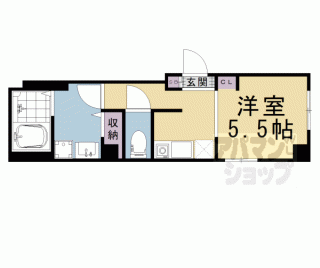 【Ｆｌａｉｒ京都五条烏丸】