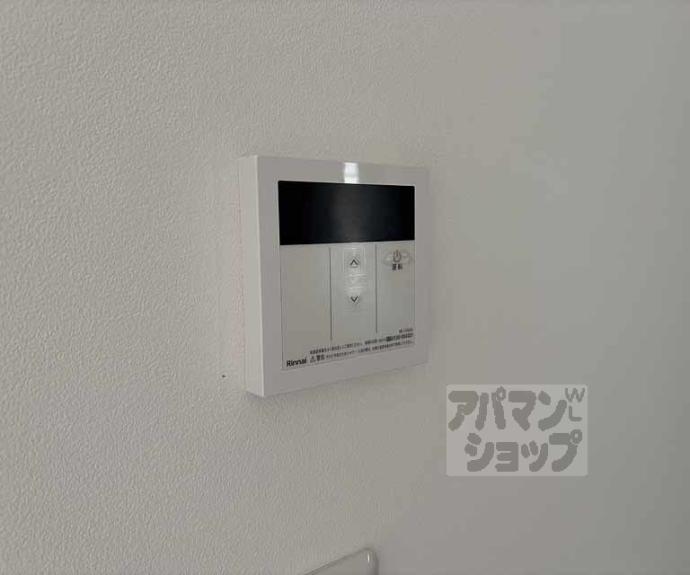 【クオリエ千代川亀岡】間取