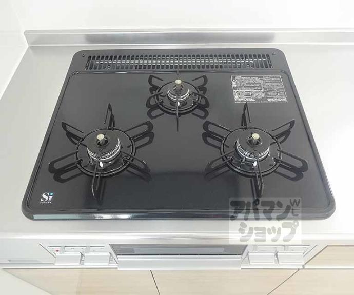 【Ｒ－Ｇｒａｎｔｓ京都安朱Ｓｏｕｔｈ】間取