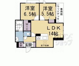 【シャンヴェール松ヶ崎】