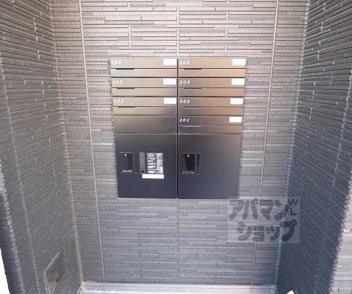 【シャンヴェール松ヶ崎】間取