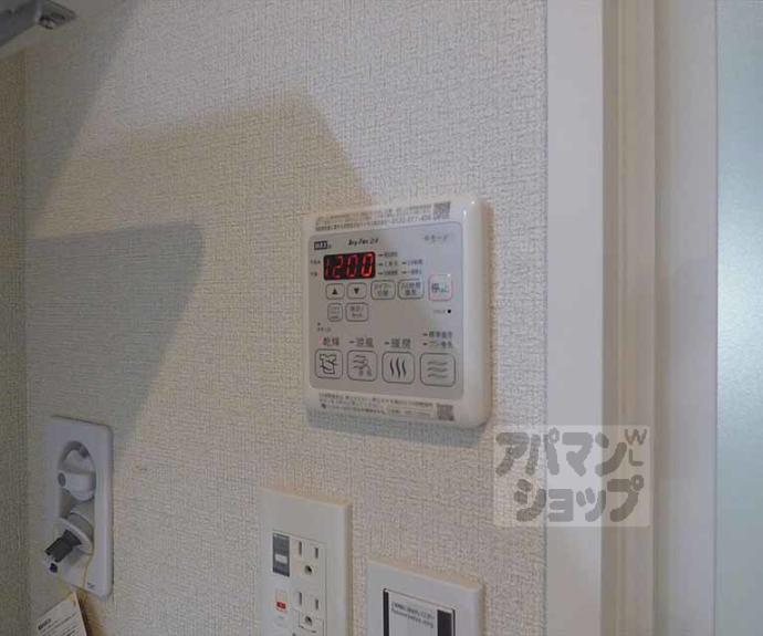 【シャンヴェール松ヶ崎】間取