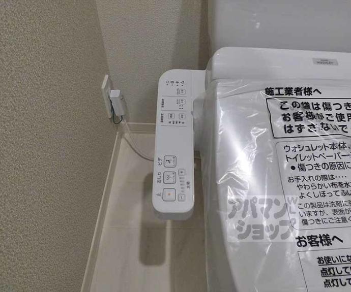 【シャンヴェール松ヶ崎】間取