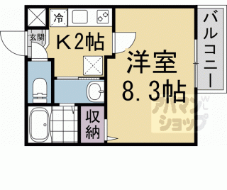 【アークリード大津北】