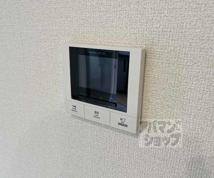 【ＧＲＡＭＭ御陵Ａ】間取