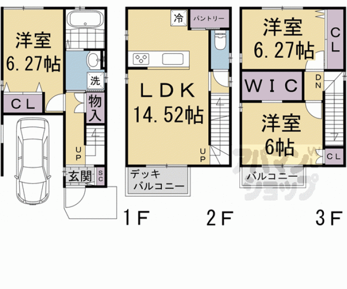 【花園伊町貸家】間取