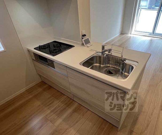 【ShaMaison LIBRIe】間取