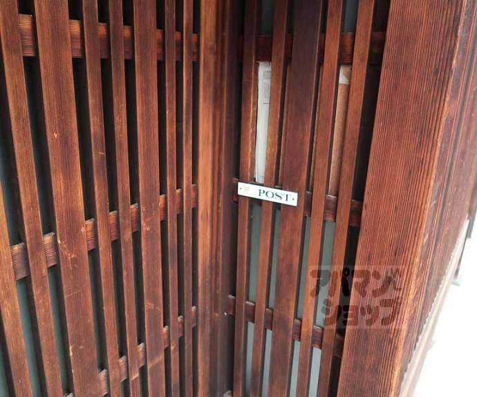 【新町七条辰巳町京町家】間取