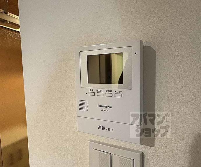 【上京区毘沙門町貸家７５３】間取
