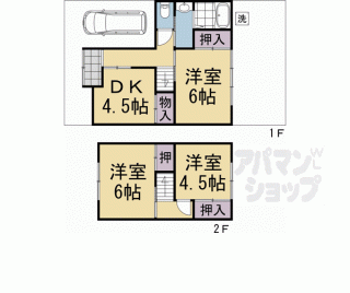 【杉村貸家（２）】