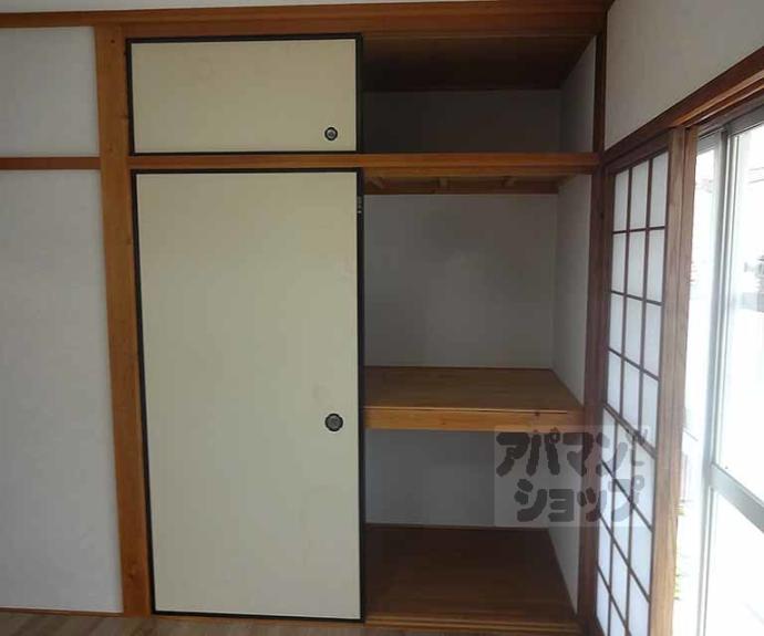 【杉村貸家（２）】間取