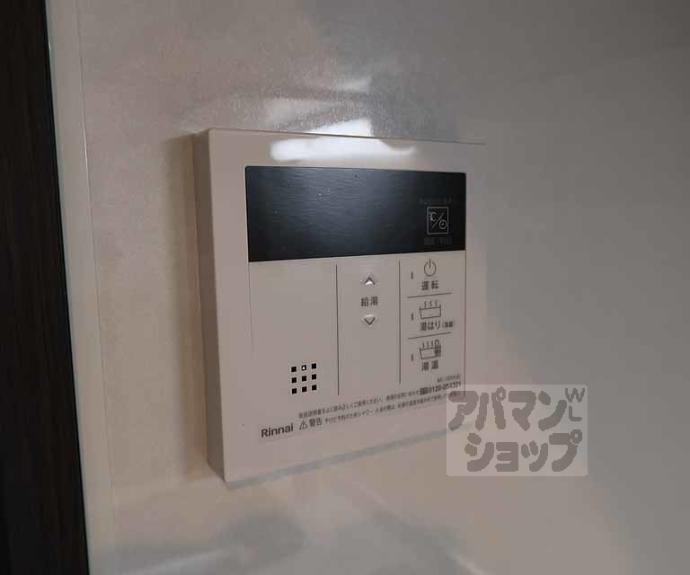 【クレドール西大路駅前】間取