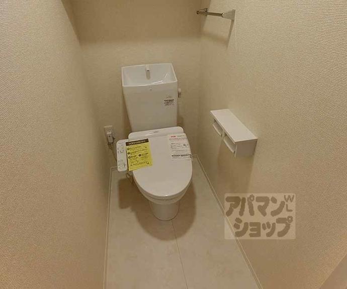 【ベルフィールド西京極　西棟】間取