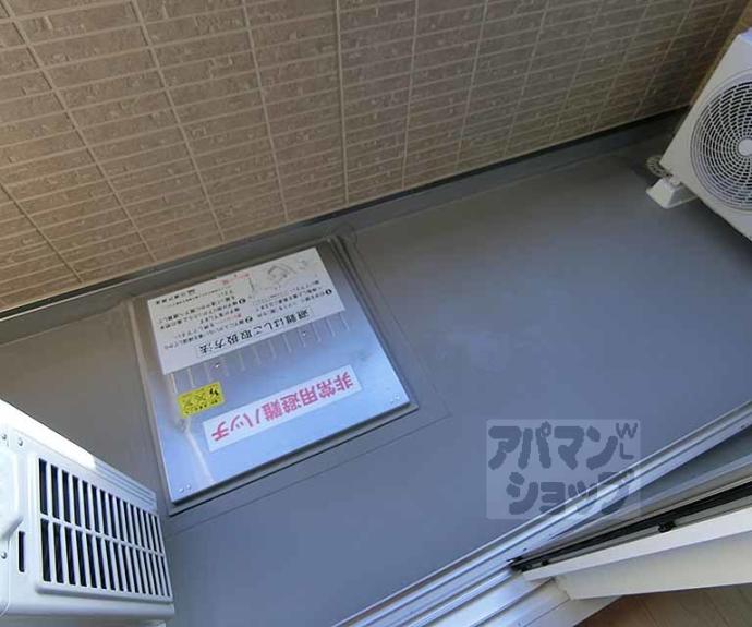 【ベルフィールド西京極　西棟】間取