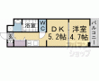 ファステート京都西ＫＩＷＡＭＩ：建物外観