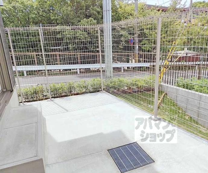 【ガーデンハイツ五郎太町】間取
