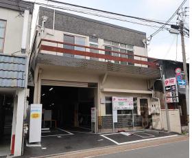 東福寺貸家：