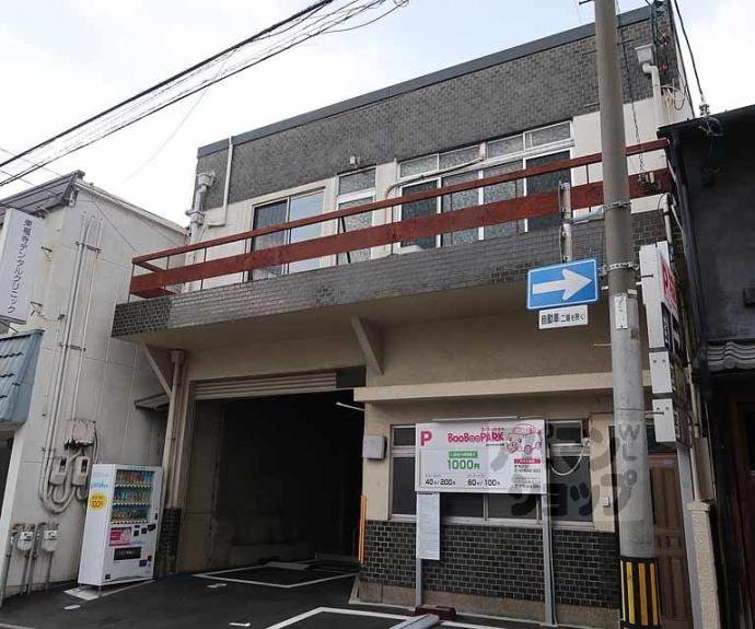 【東福寺貸家】