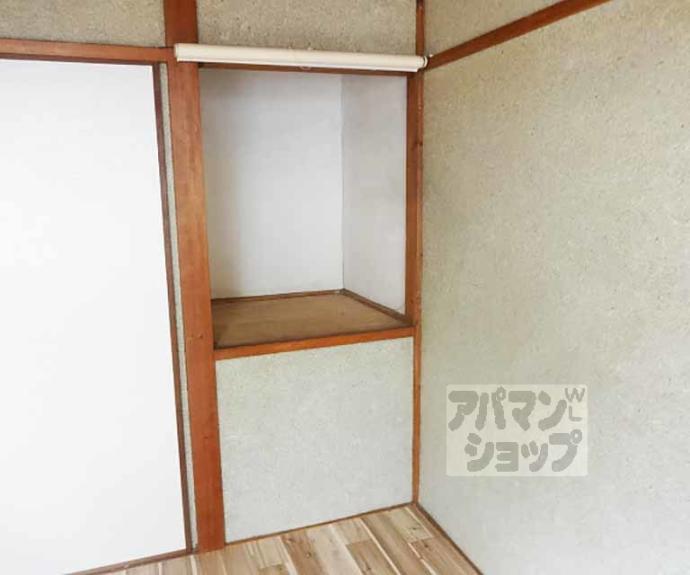 【音羽乙出町貸家】間取