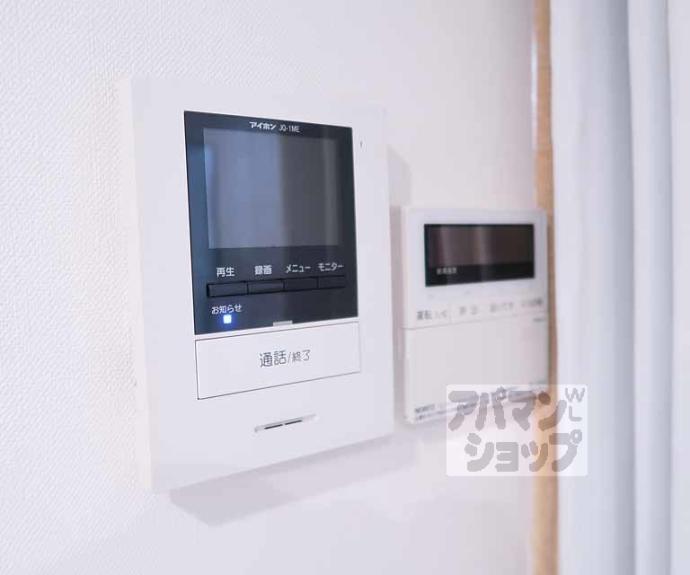 【ミッキーと暮らす家】間取