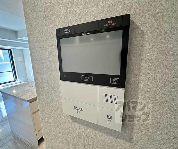 【プレミスト京都四条堀川】間取