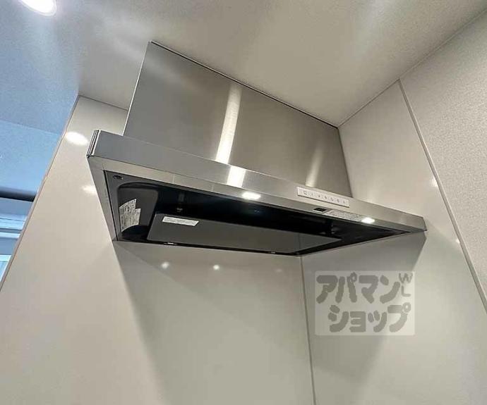 【プレミスト京都四条堀川】間取