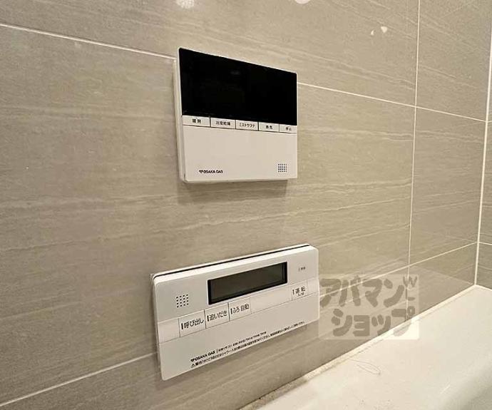 【プレミスト京都四条堀川】間取