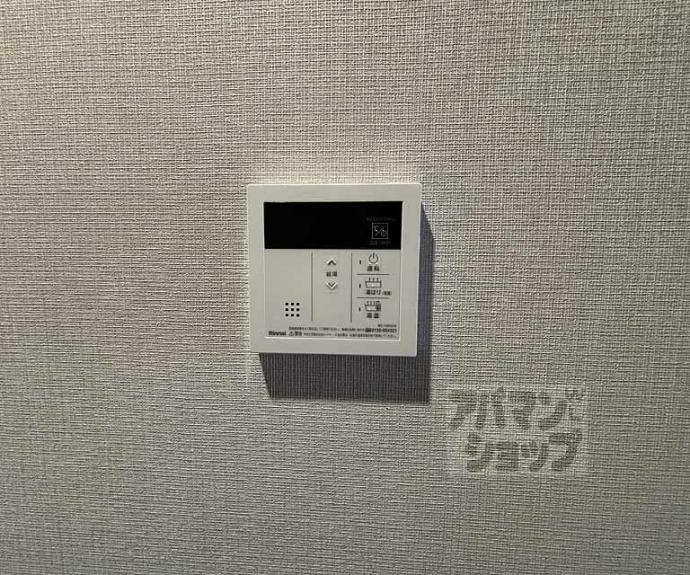 【エステムコート京都二条】間取