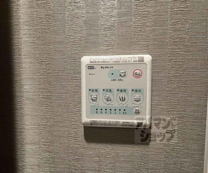 【エステムコート京都二条】間取