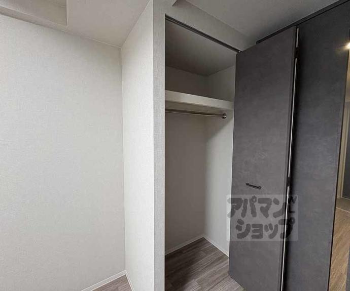 【エステムコート京都二条】間取