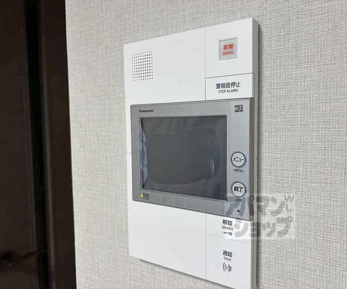 【エステムコート京都二条】間取