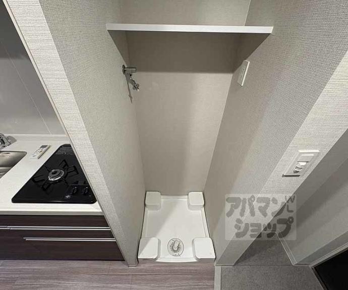 【エステムコート京都二条】間取