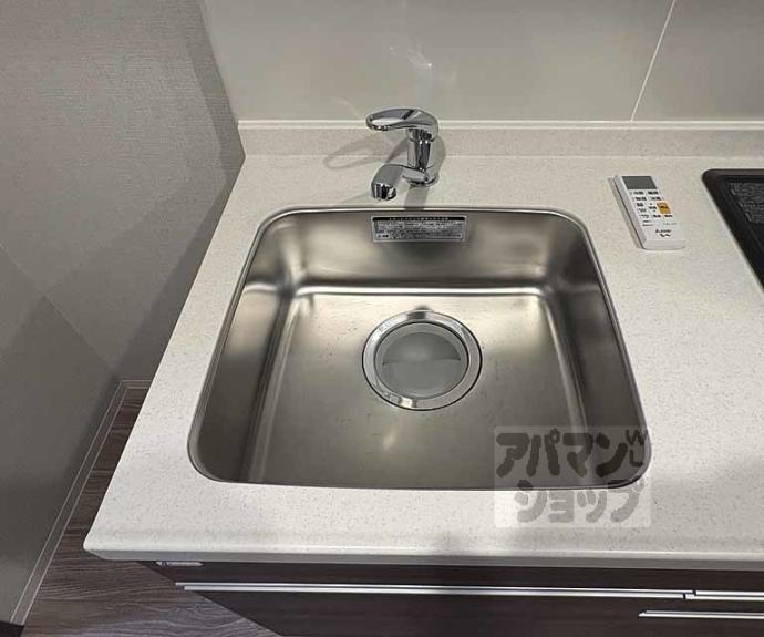 【エステムコート京都二条】間取