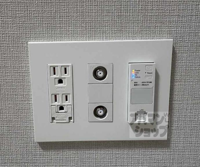 【エステムコート京都二条】間取