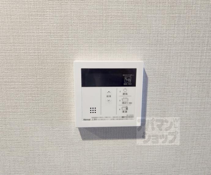 【エステムコート京都二条】間取