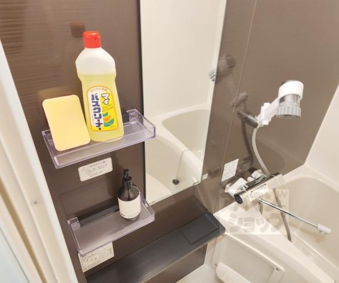 【エステムコート京都二条】間取