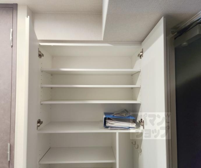 【エステムコート京都二条】間取