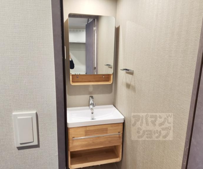 【エステムコート京都二条】間取