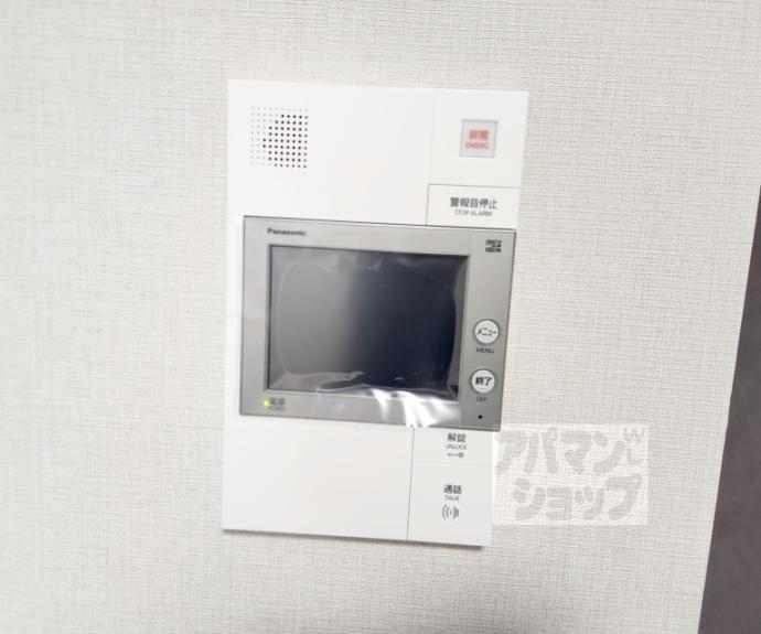 【エステムコート京都二条】間取